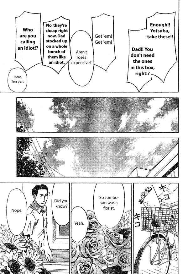 Yotsuba to! Chapter 17 - Page 27