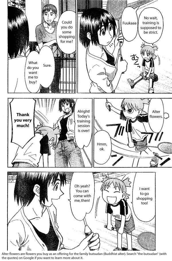 Yotsuba to! Chapter 17 - Page 4