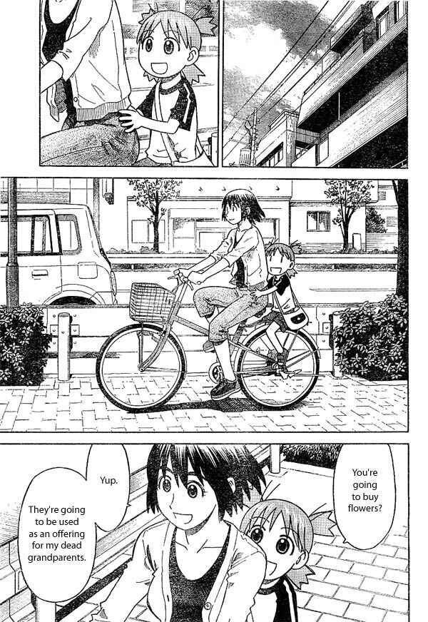 Yotsuba to! Chapter 17 - Page 5