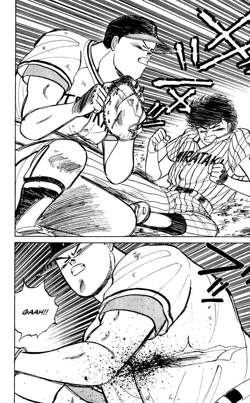 Bad Boys Boogie Chapter 33 - Page 12