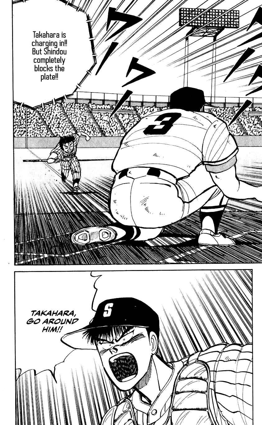 Bad Boys Boogie Chapter 33 - Page 9