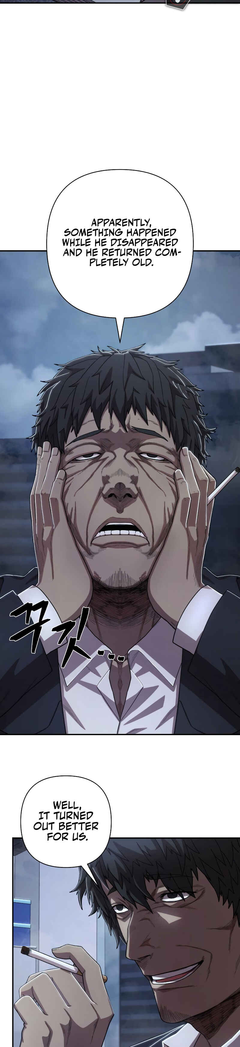 Yongsa ga Doraowatda Chapter 91 - Page 15
