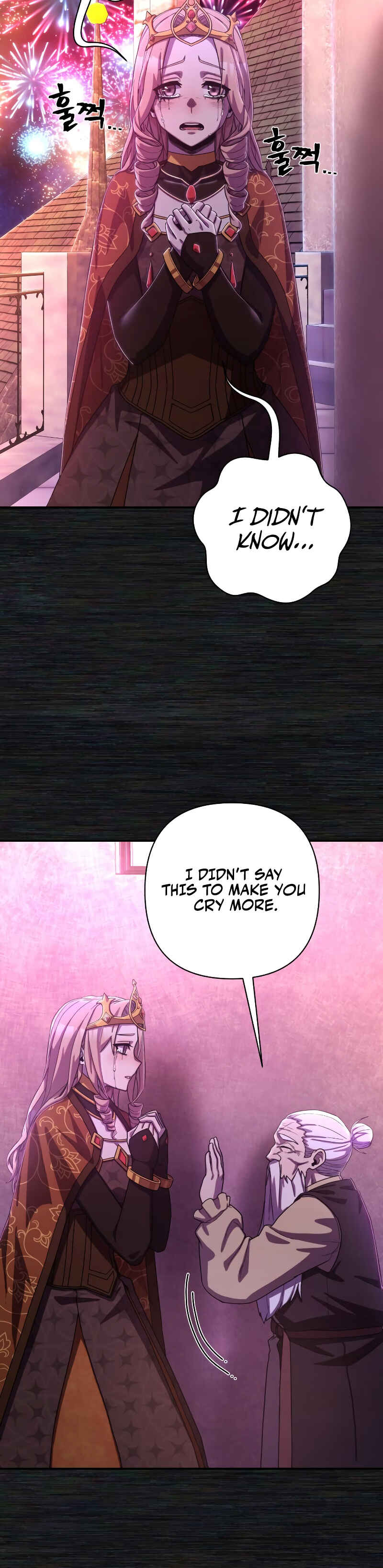 Yongsa ga Doraowatda Chapter 91 - Page 48