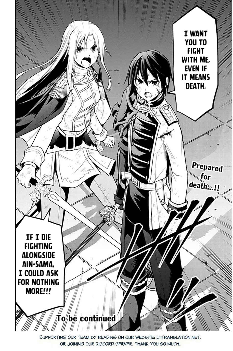 Maseki Gourmet - Mamono no Chikara wo Tabeta Ore wa Saikyou! Chapter 70.2 - Page 11