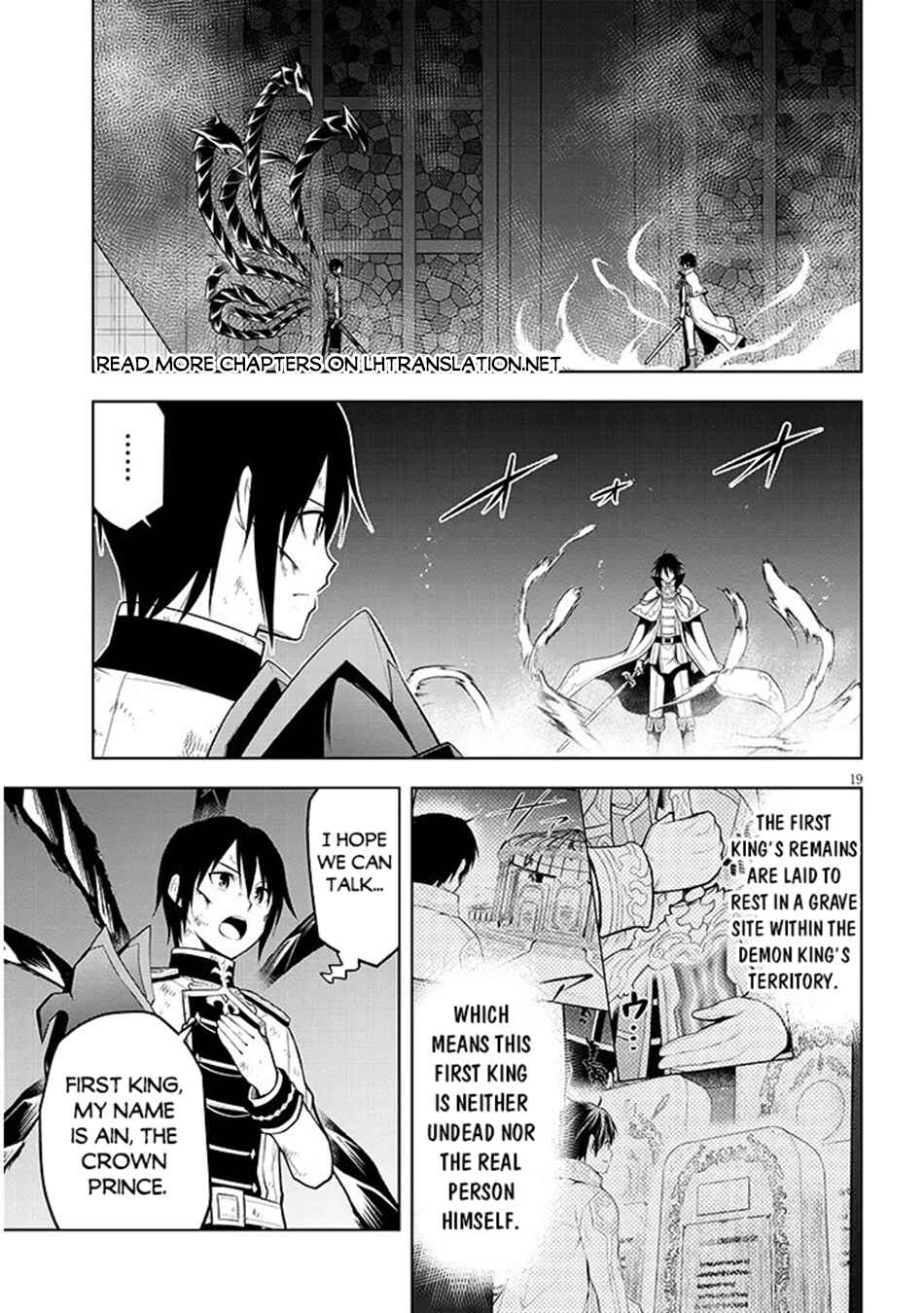 Maseki Gourmet - Mamono no Chikara wo Tabeta Ore wa Saikyou! Chapter 70.2 - Page 2