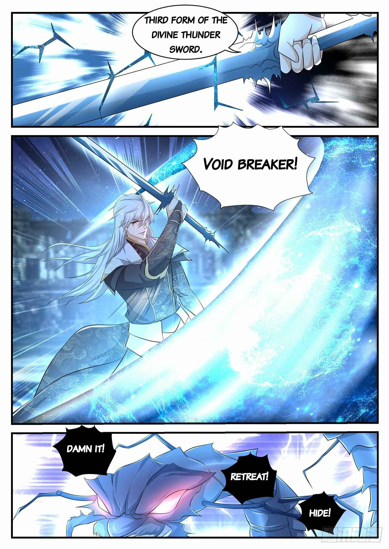 Rebirth of the Urban Immortal Cultivator Chapter 398 - Page 2