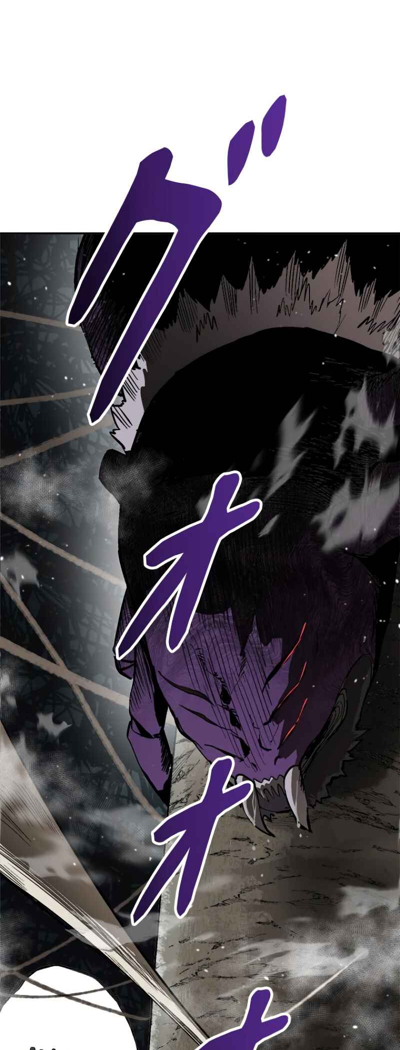 Dungeon Gongnyak eun Bokbuchiji Chapter 1 - Page 100