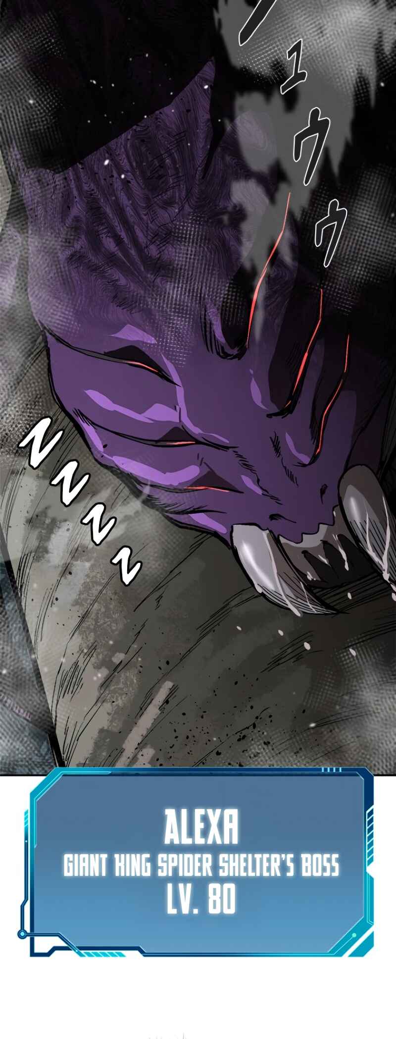 Dungeon Gongnyak eun Bokbuchiji Chapter 1 - Page 102