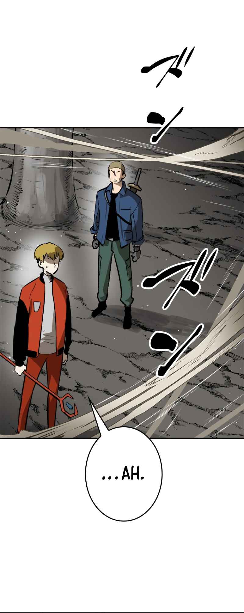 Dungeon Gongnyak eun Bokbuchiji Chapter 1 - Page 110
