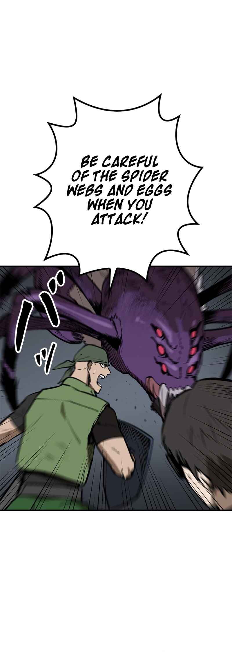 Dungeon Gongnyak eun Bokbuchiji Chapter 1 - Page 117