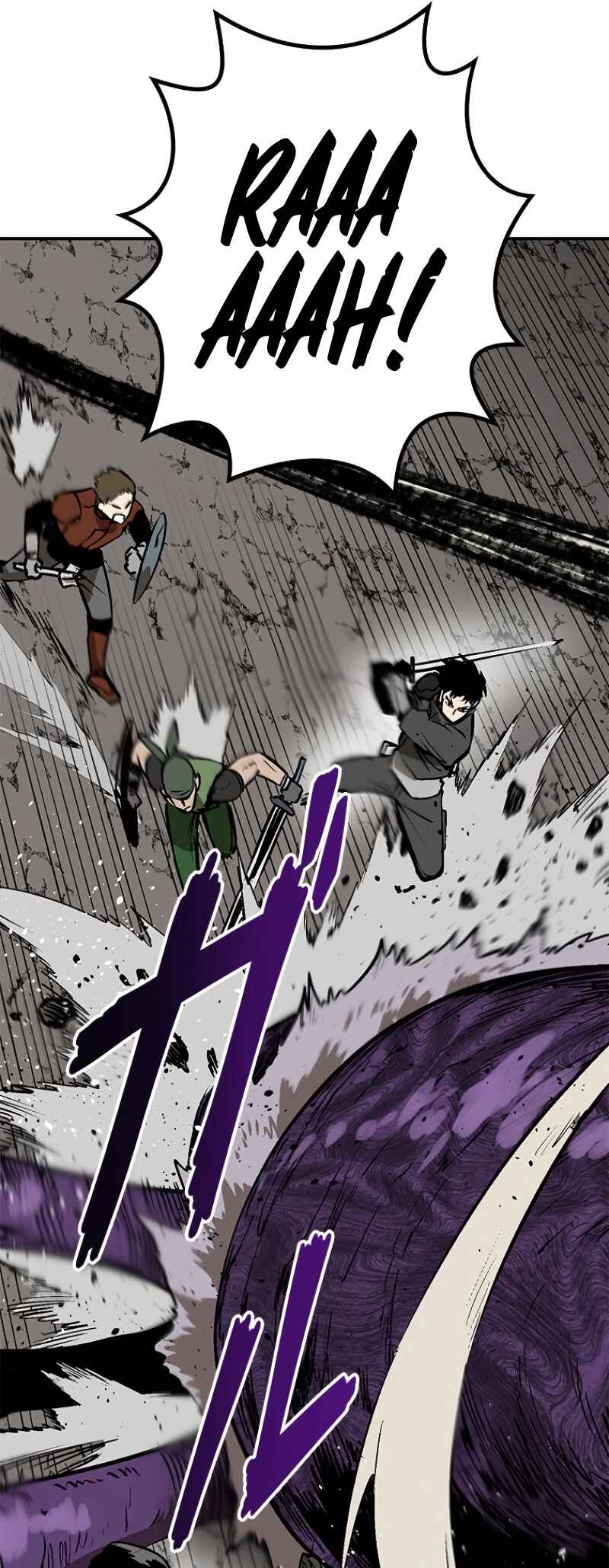 Dungeon Gongnyak eun Bokbuchiji Chapter 1 - Page 118