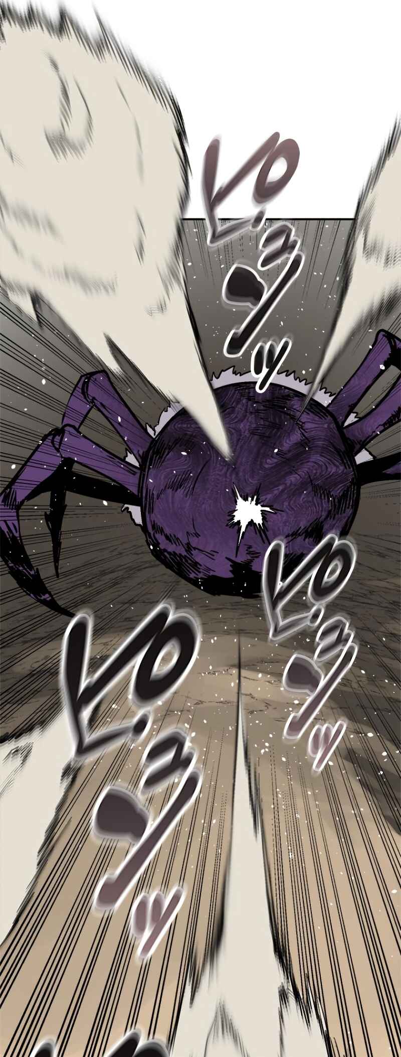 Dungeon Gongnyak eun Bokbuchiji Chapter 1 - Page 127