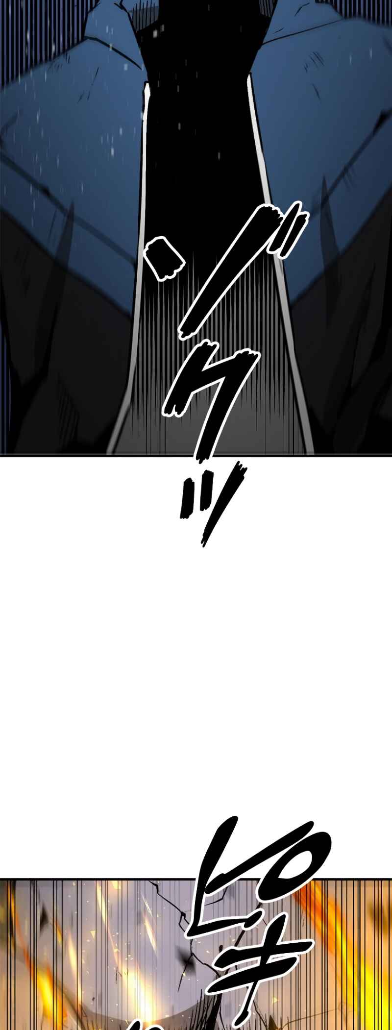 Dungeon Gongnyak eun Bokbuchiji Chapter 1 - Page 138