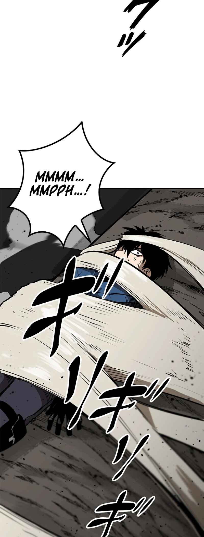 Dungeon Gongnyak eun Bokbuchiji Chapter 1 - Page 155