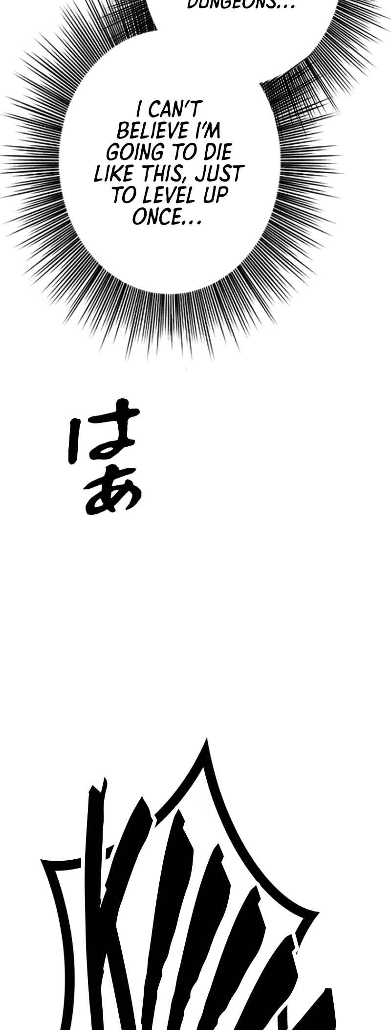 Dungeon Gongnyak eun Bokbuchiji Chapter 1 - Page 160