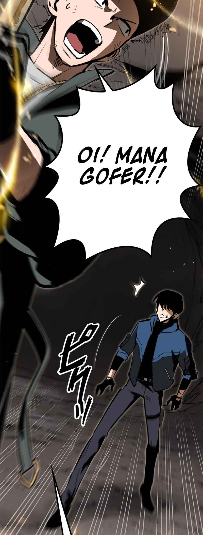 Dungeon Gongnyak eun Bokbuchiji Chapter 1 - Page 22