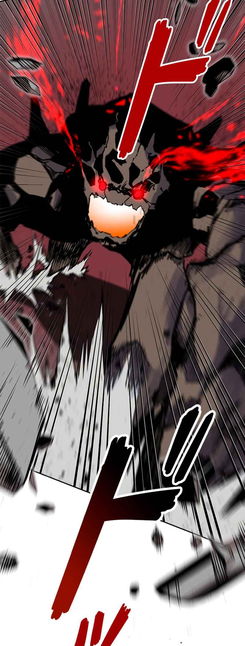 Dungeon Gongnyak eun Bokbuchiji Chapter 1 - Page 29