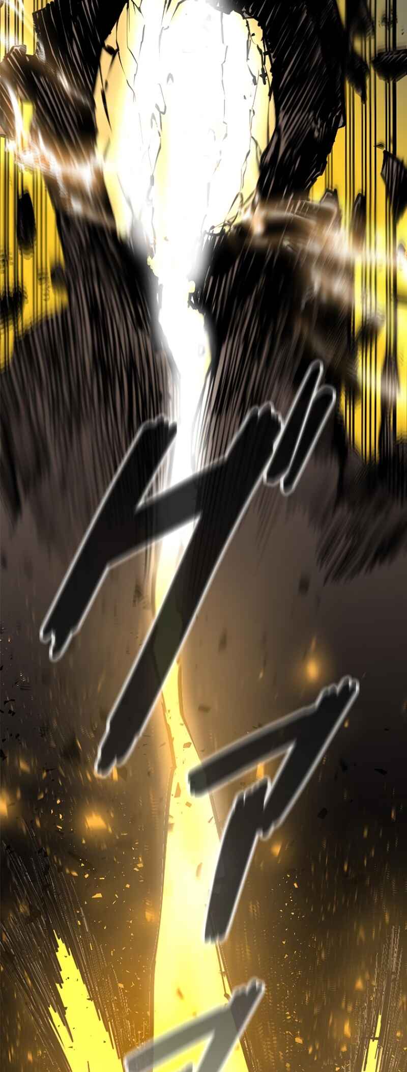 Dungeon Gongnyak eun Bokbuchiji Chapter 1 - Page 32