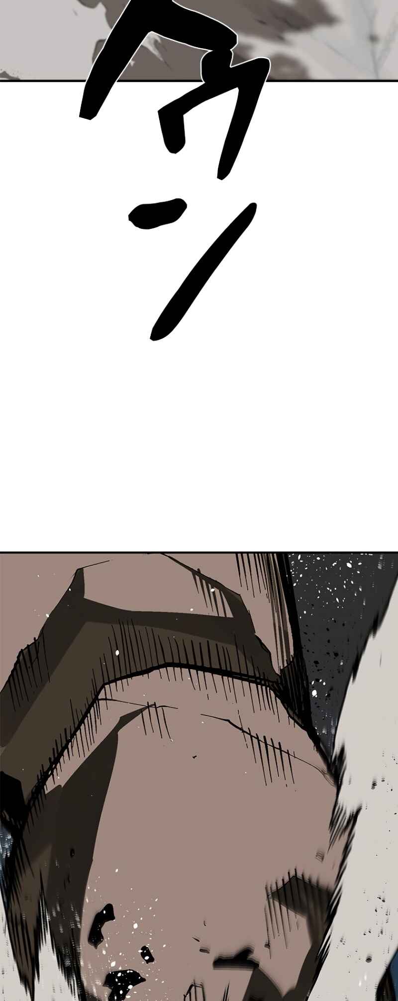 Dungeon Gongnyak eun Bokbuchiji Chapter 1 - Page 4
