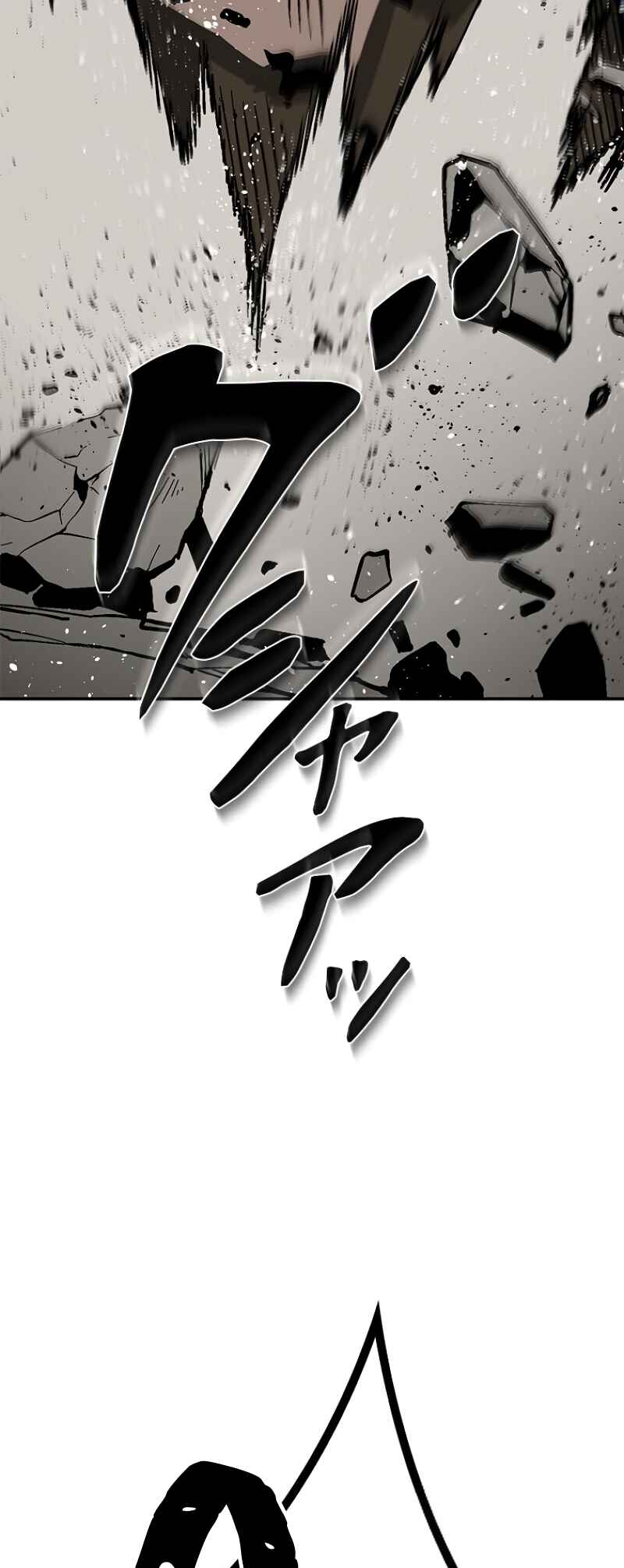 Dungeon Gongnyak eun Bokbuchiji Chapter 1 - Page 5
