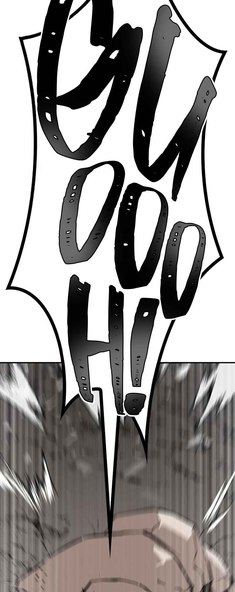 Dungeon Gongnyak eun Bokbuchiji Chapter 1 - Page 6
