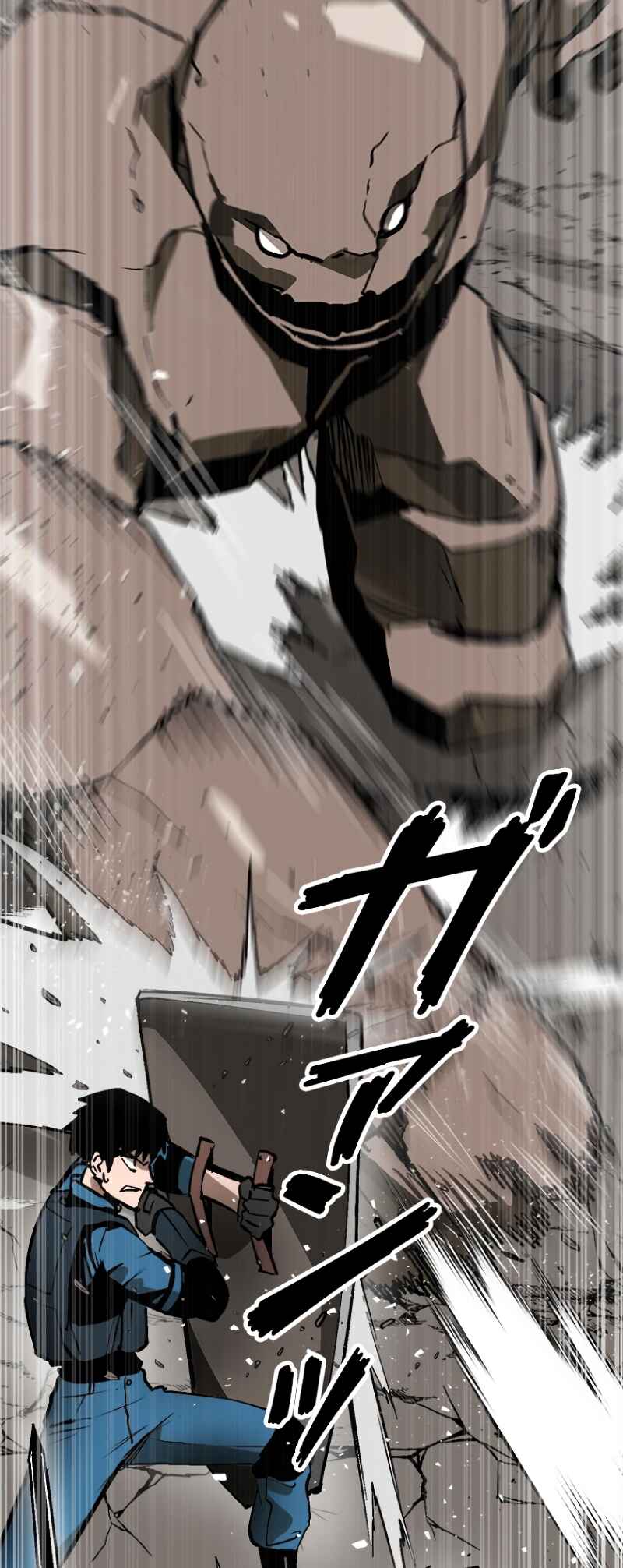 Dungeon Gongnyak eun Bokbuchiji Chapter 1 - Page 7