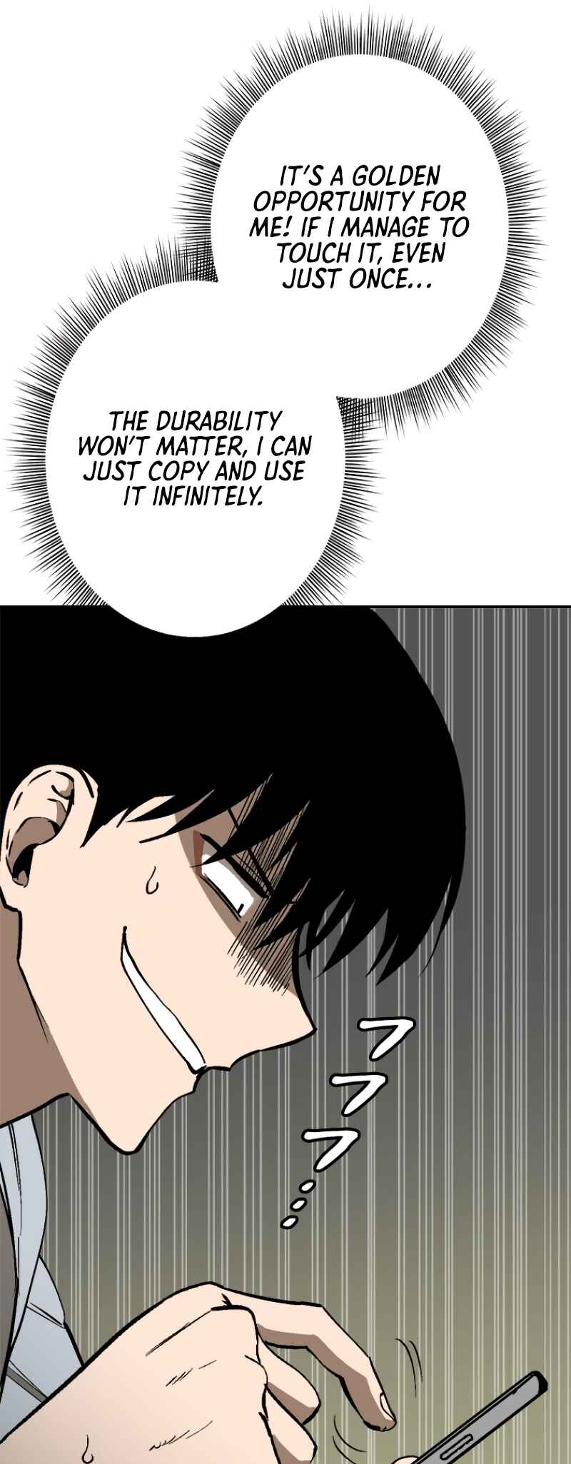 Dungeon Gongnyak eun Bokbuchiji Chapter 1 - Page 78