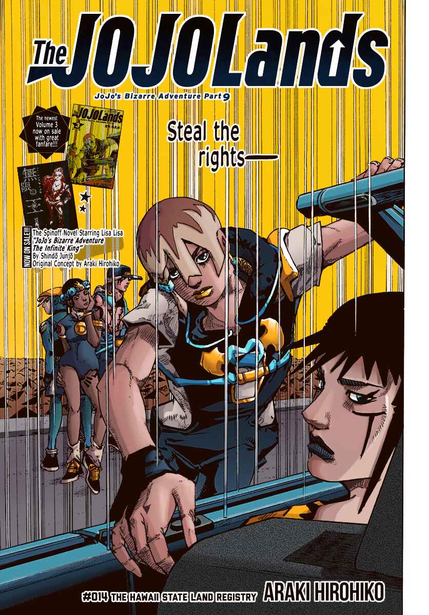 JoJo's Bizarre Adventure Part 9 - The JOJOLands (Fan-Colored) Chapter 14 - Page 41