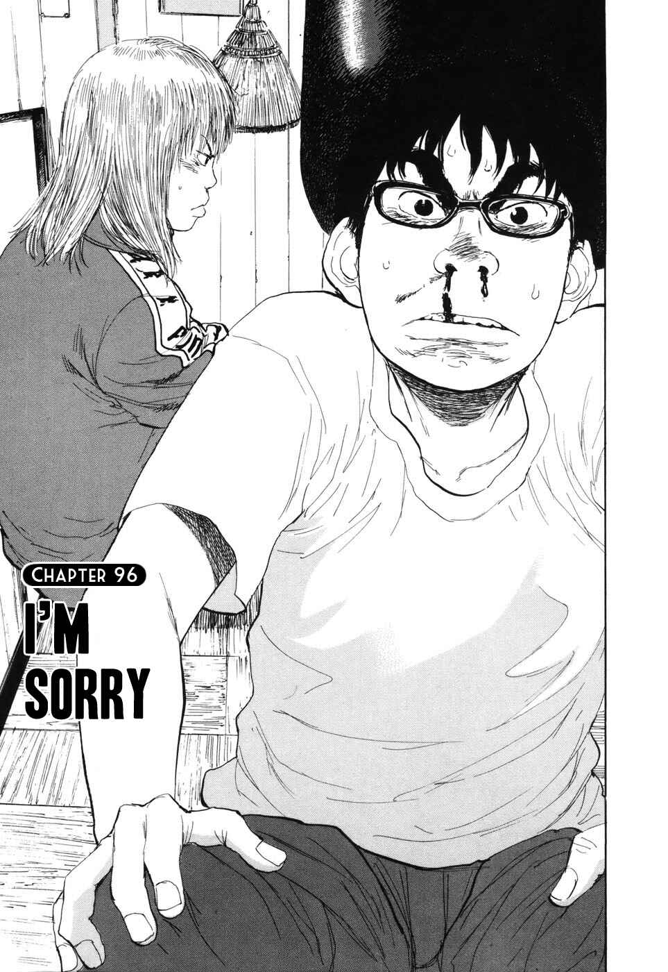 Boys on the Run Chapter 96 - Page 1