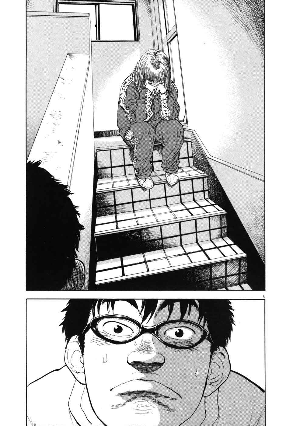 Boys on the Run Chapter 96 - Page 5