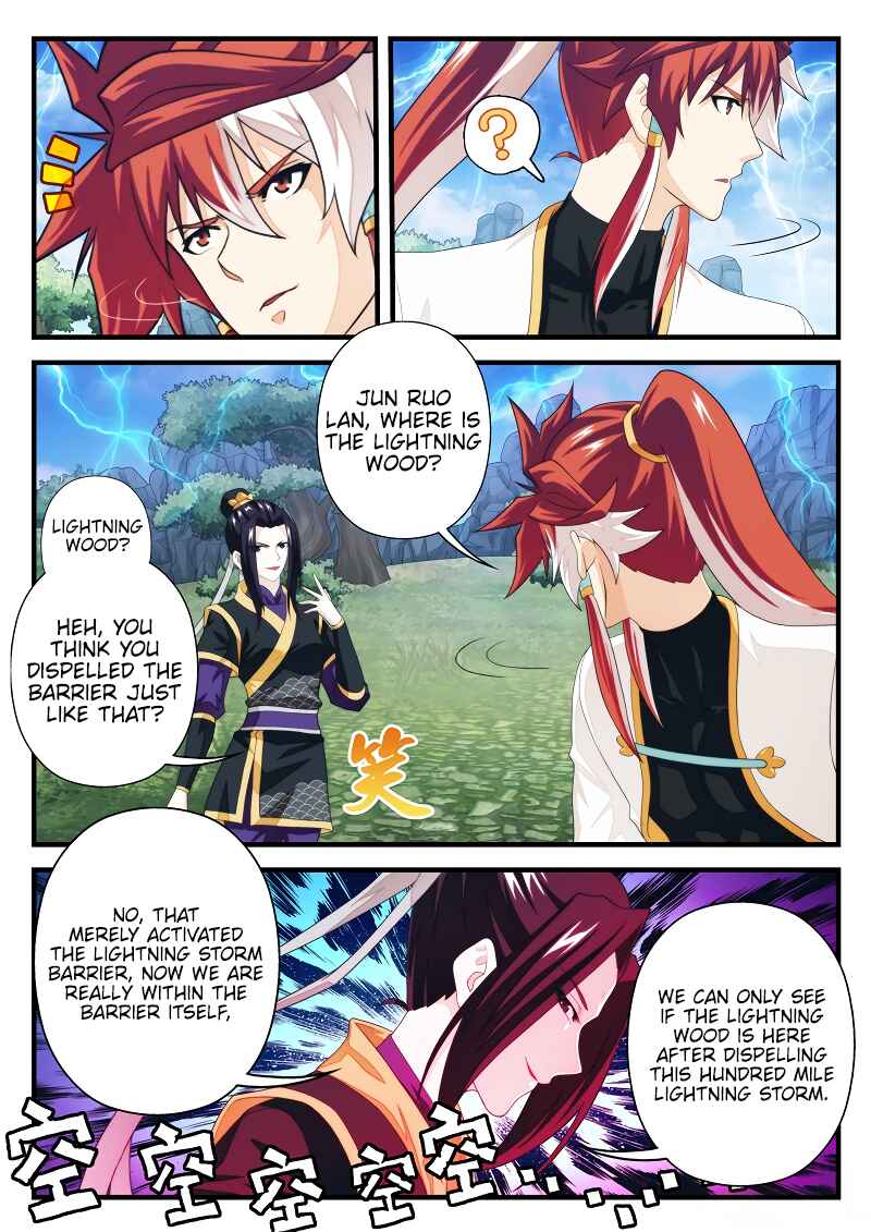 Xiānxiá Shìjiè Chapter 190.1 - Page 3