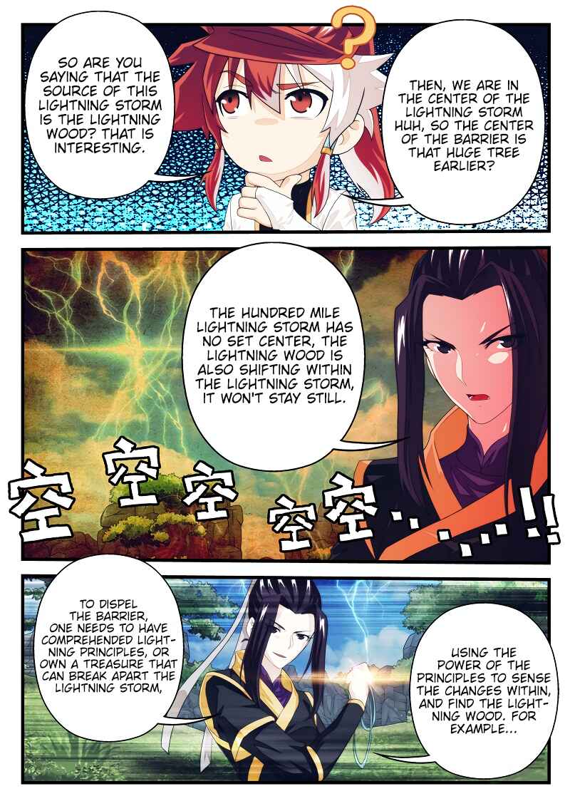 Xiānxiá Shìjiè Chapter 190.1 - Page 4
