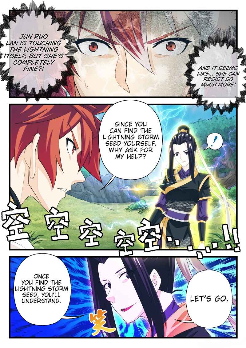 Xiānxiá Shìjiè Chapter 190.1 - Page 7