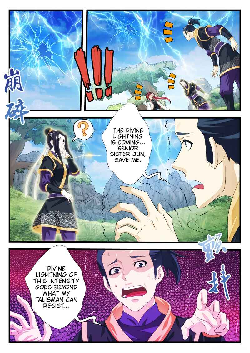 Xiānxiá Shìjiè Chapter 190.1 - Page 8
