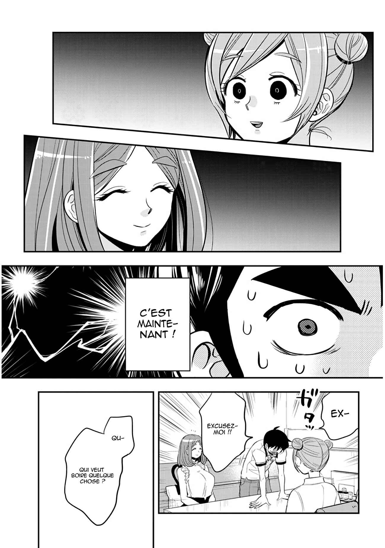 Giri-Giri Saegiru Katagirisan Chapter 34 - Page 6