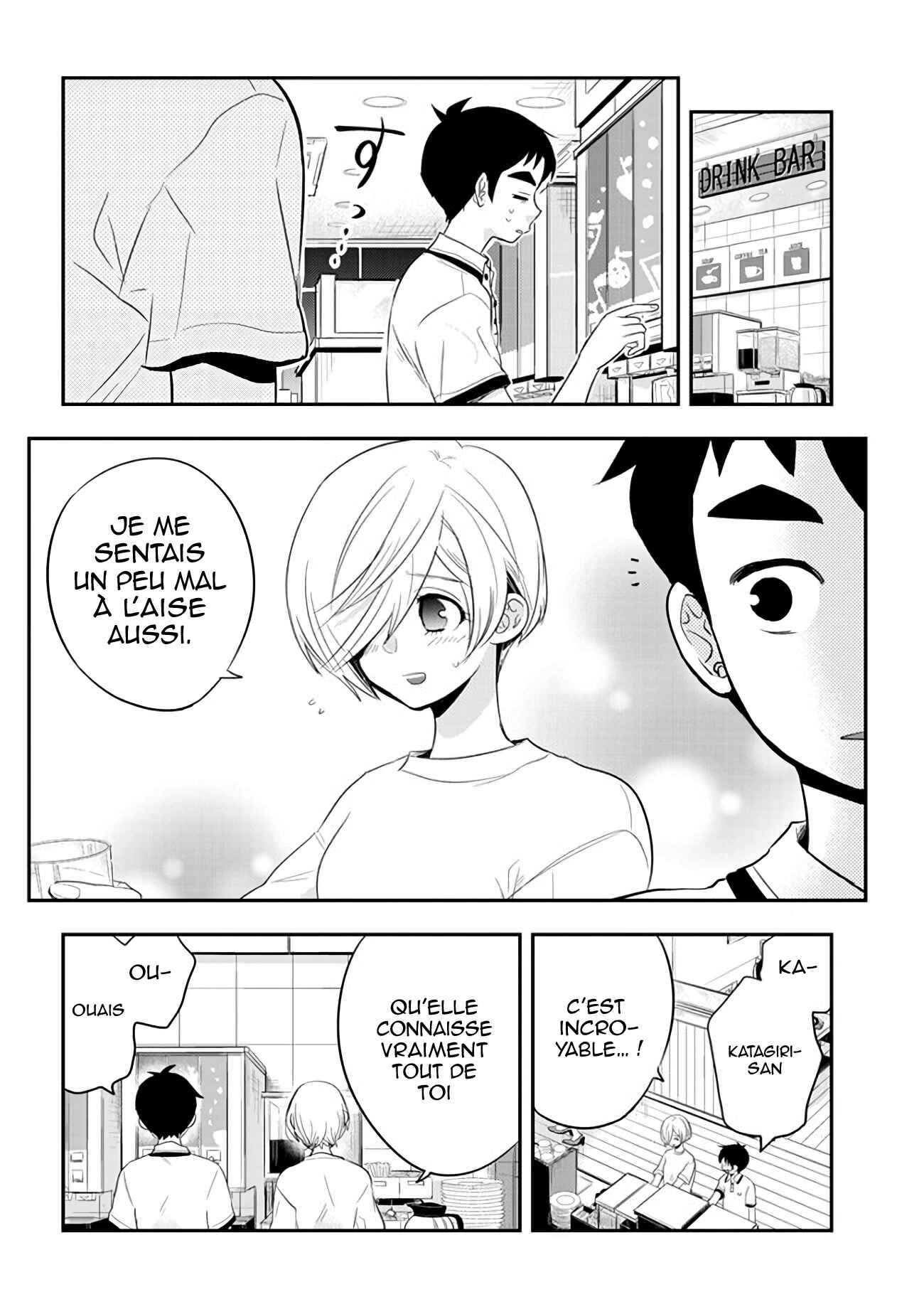 Giri-Giri Saegiru Katagirisan Chapter 34 - Page 7