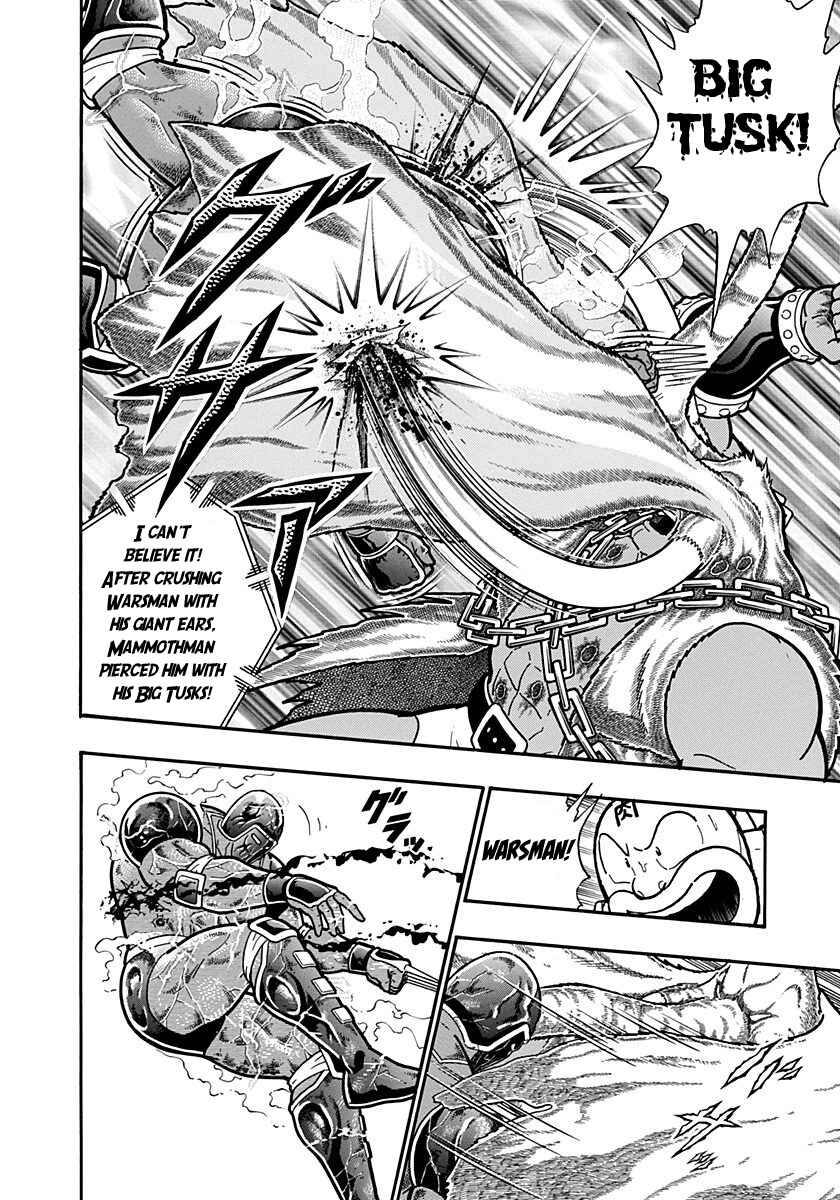 Kinnikuman II-Sei: Ultimate Chojin Tag Arc Chapter 181 - Page 18