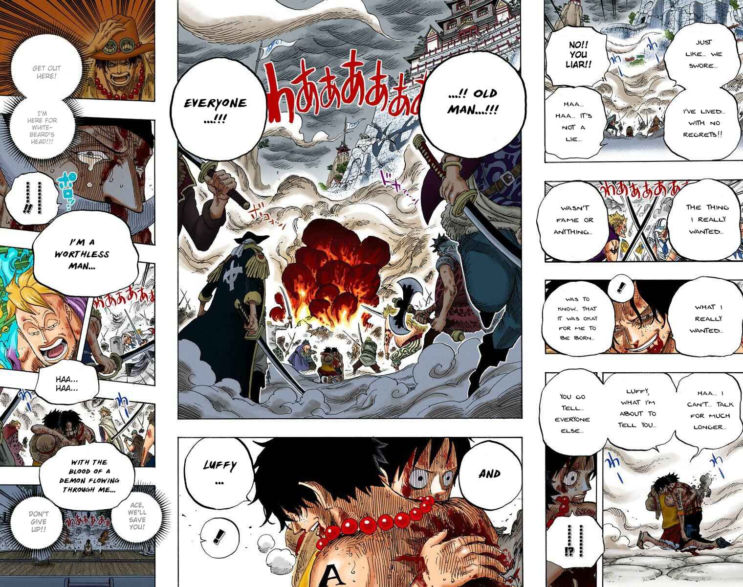 One Piece (Official Colored) Chapter 574 - Page 14