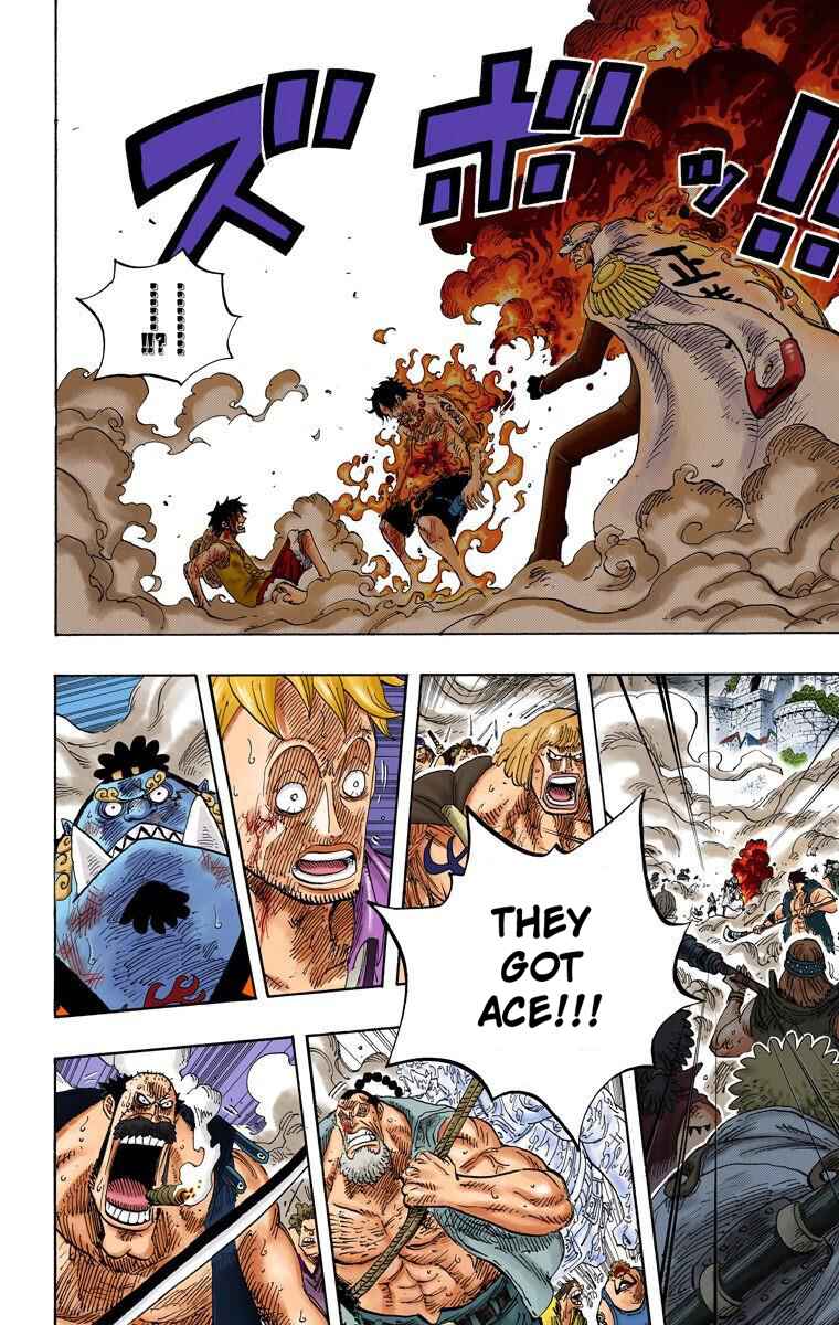 One Piece (Official Colored) Chapter 574 - Page 4