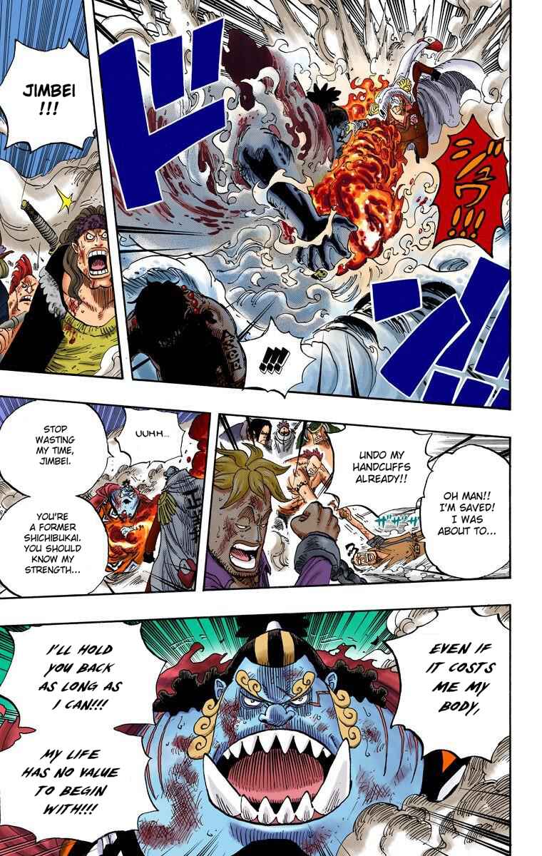 One Piece (Official Colored) Chapter 574 - Page 7