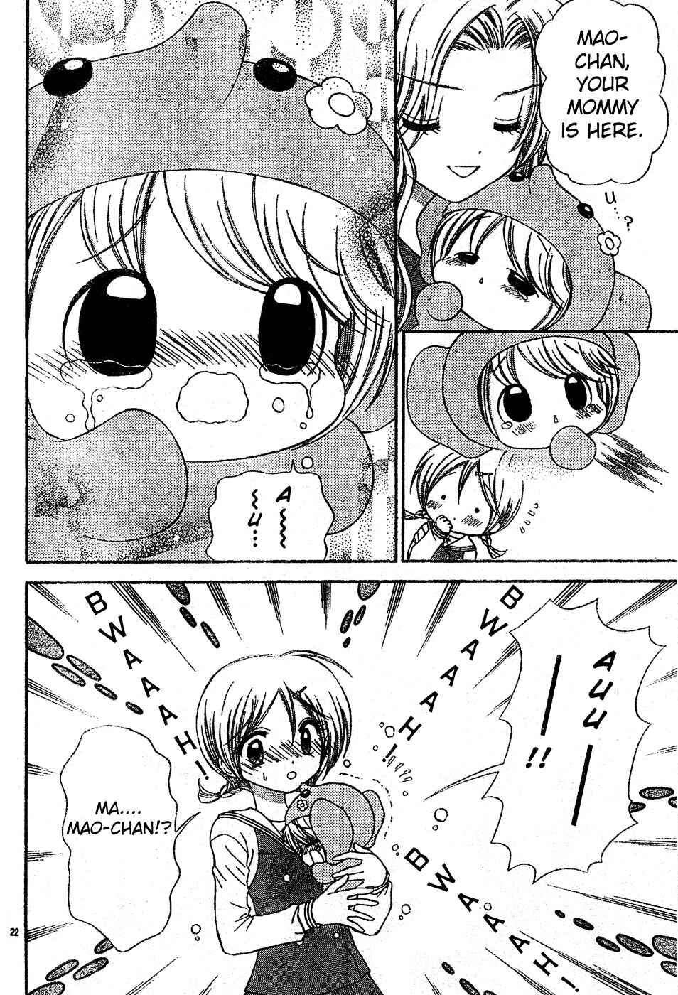 Chibi Devi! Chapter 3 - Page 23