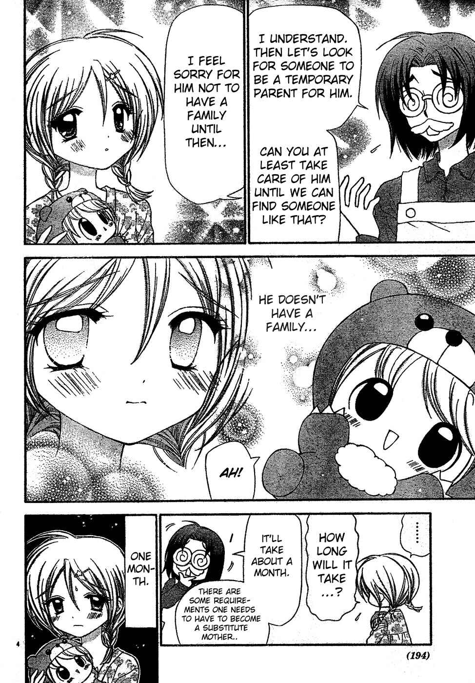 Chibi Devi! Chapter 3 - Page 5