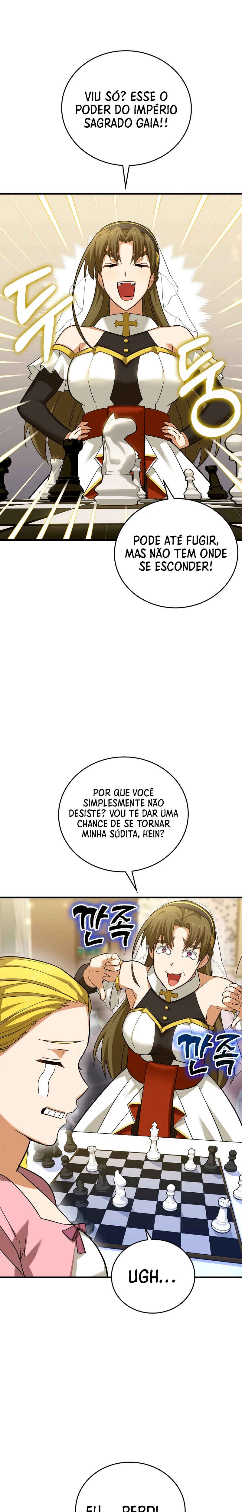 Seongja neun Gaeppul, Hyeondae Uihak ui Himida Chapter 31 - Page 26