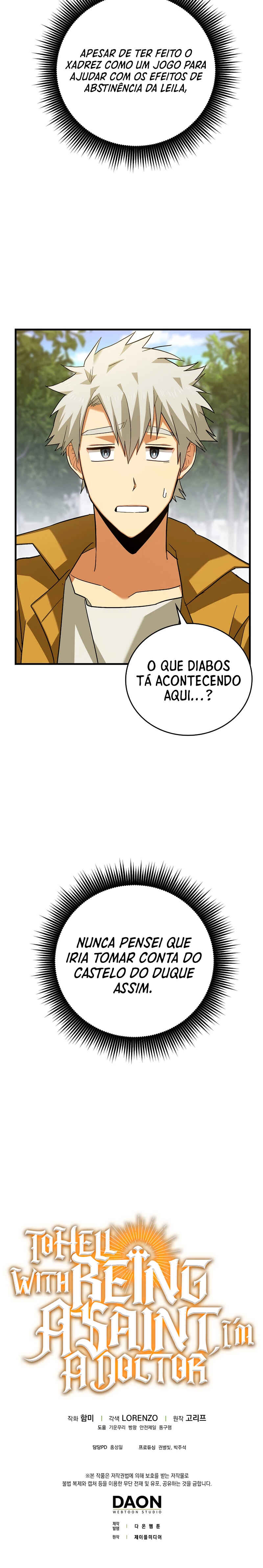 Seongja neun Gaeppul, Hyeondae Uihak ui Himida Chapter 31 - Page 36