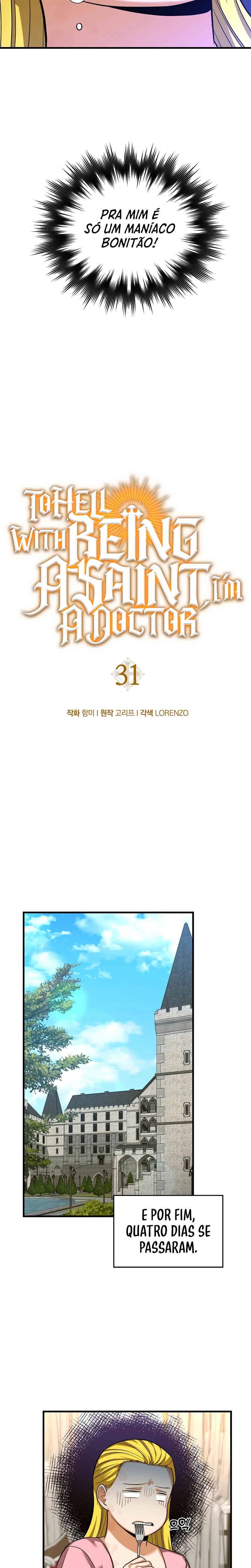 Seongja neun Gaeppul, Hyeondae Uihak ui Himida Chapter 31 - Page 6