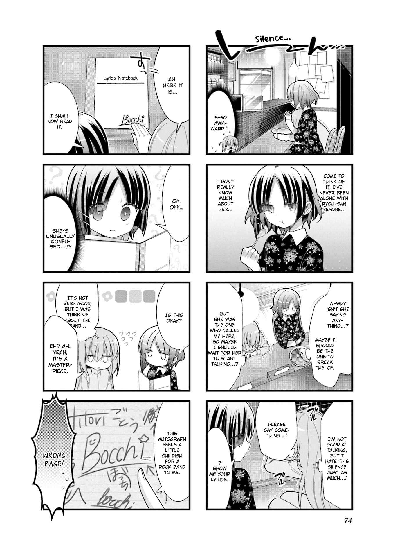 Bocchi the Rock! Chapter 8 - Page 6
