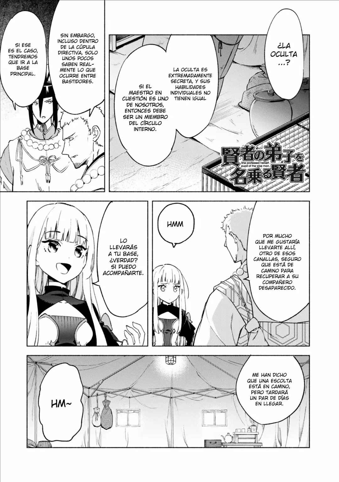 Kenja no Deshi wo Nanoru Kenja Chapter 44.1 - Page 2