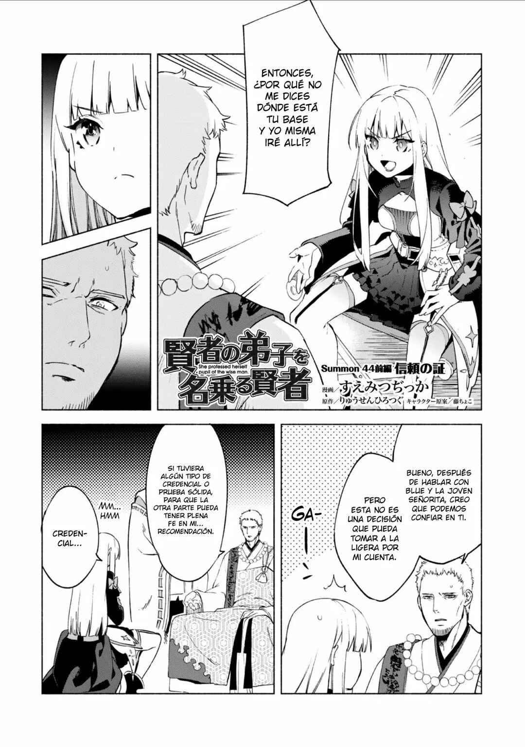 Kenja no Deshi wo Nanoru Kenja Chapter 44.1 - Page 3