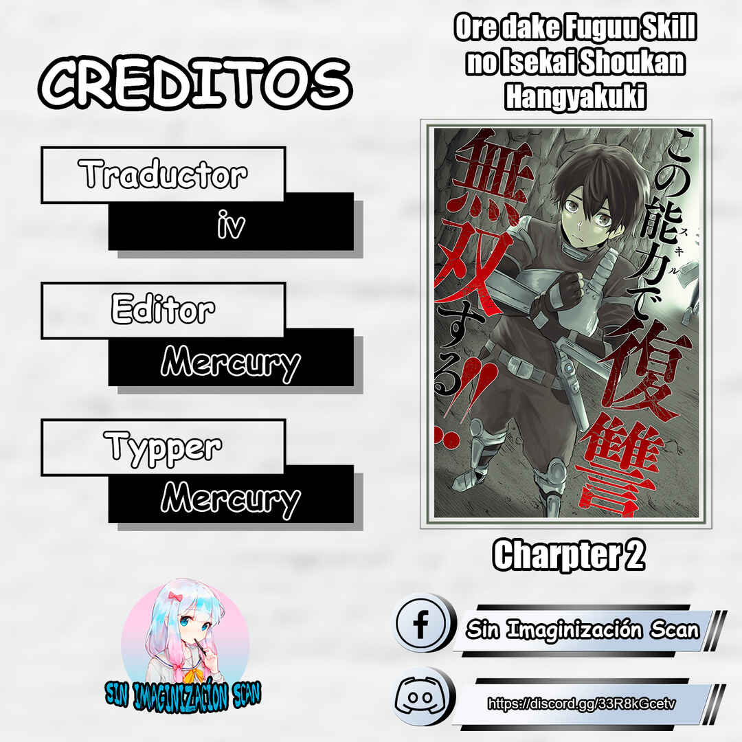 Ore dake Fuguu Skill no Isekai Shoukan Hangyakuki ~Saijaku Skill "Kyuushuu" ga Subete wo Nomikomu made~ Chapter 2 - Page 1