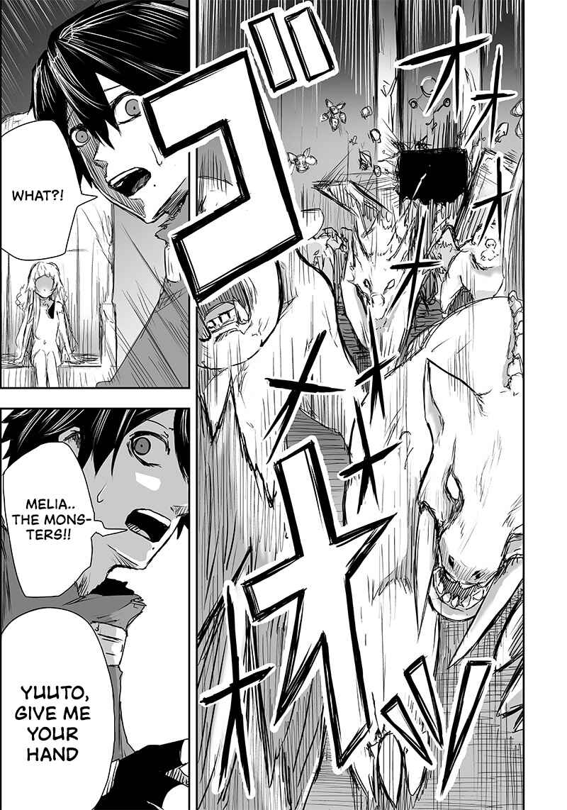 Ore dake Fuguu Skill no Isekai Shoukan Hangyakuki ~Saijaku Skill "Kyuushuu" ga Subete wo Nomikomu made~ Chapter 2 - Page 36